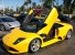 Lamborghini Murcielago Roadster